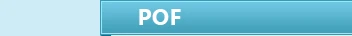 The POF header bar from December 2011.